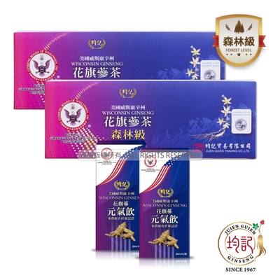 【現省$399】均記｜美國威斯康辛州【森林級】花旗蔘茶禮袋組(2盒)+贈元氣飲2包/盒(2)