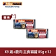 K9 99%鮮燉生肉主食貓罐 無穀雞肉+鹿肉 85g 12件優惠組 product thumbnail 1