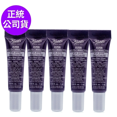 *KIEHLS契爾氏 超進化全能新生超級眼霜3ml*5(正統公司貨)