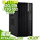 Acer 宏碁 Veriton VM8715G (i5-13500/32G/2TB+512G SSD/RTXA2000_12G/W11P) product thumbnail 1