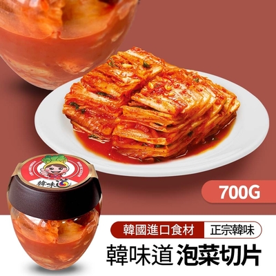 【韓味不二】韓味道-泡菜切片(700g/瓶)