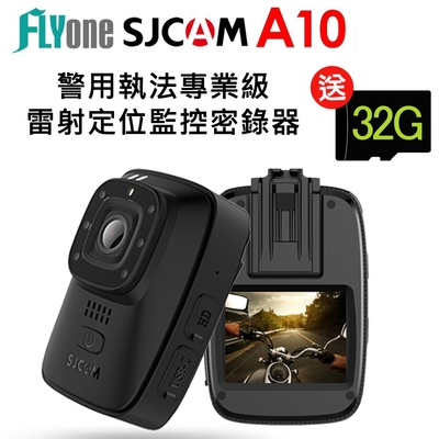 flyone sjcam a10 警用執法專業級 雷射定位監控密錄器/運動攝影機-自