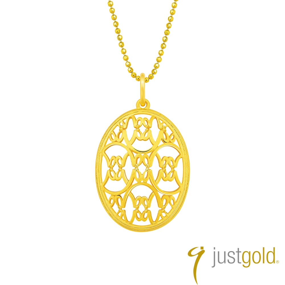 【Just Gold 鎮金店】g Monogram系列 純金吊墜(不含鍊)