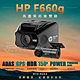 HP F660g+RC3P 前後雙錄行車記錄器 1080P HDR GPS product thumbnail 2