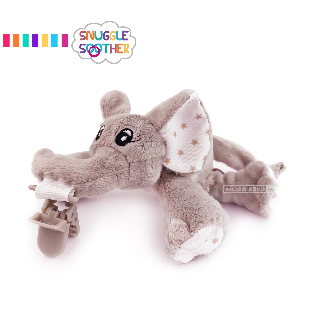 Snuggle史納哥 安撫奶嘴玩偶娃娃-貼心小灰象