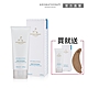 AA英國皇家芳療 頂級玫瑰補水面膜2件組(Aromatherapy Associates) product thumbnail 1