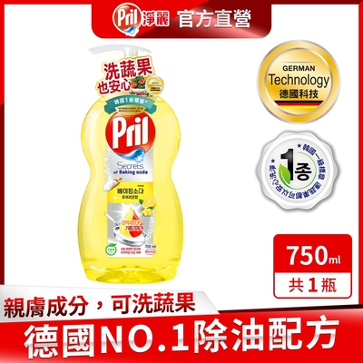 小蘇打高效洗碗精750ml