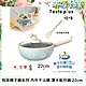 【Taste Plus】悅味KIDS親子鍋系列 內外不沾鍋 潛水艇炒鍋 22cm(IH全對應) product thumbnail 1