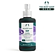 The Body Shop 靜舒心 舒眠噴霧-100ML product thumbnail 1