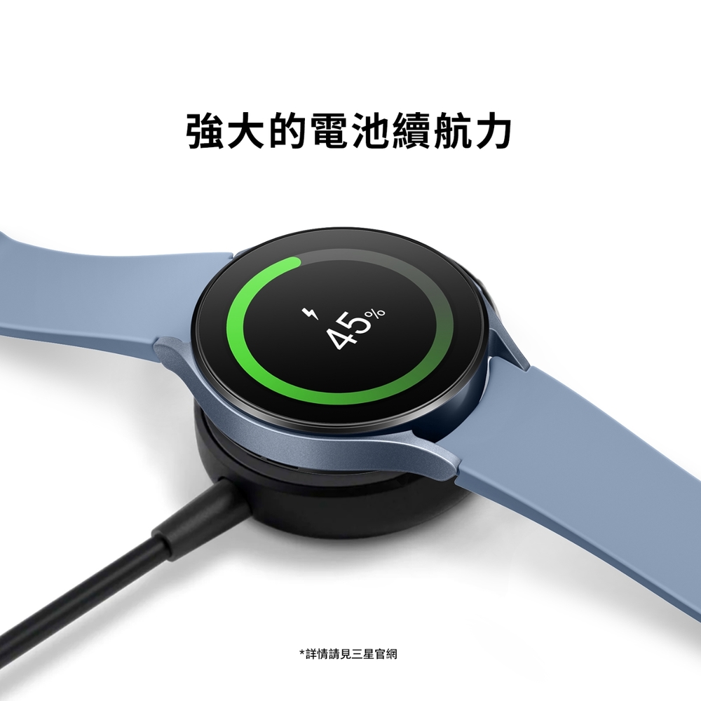 Samsung 三星 Galaxy Watch 5 (R910) 44mm 智慧手錶-藍牙版 | 智慧手錶 | Yahoo奇摩購物中心