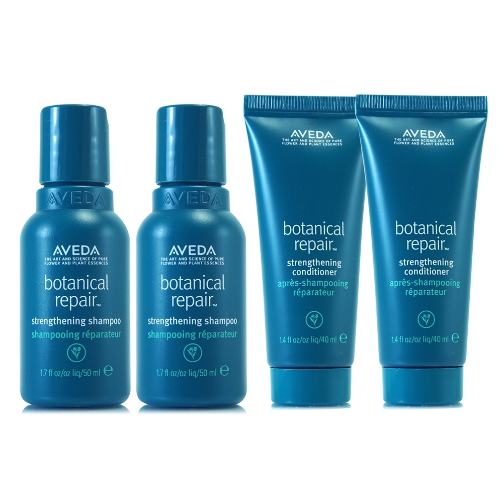 AVEDA 花植結構重鍵洗髮精50ml*2+花植結構重鍵潤髮乳40ml*2 (正統公司貨)