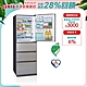 SAMPO聲寶 450L一級變頻四門玻璃冰箱 SR-C45GDD 含基本安裝+舊機回收 product thumbnail 1