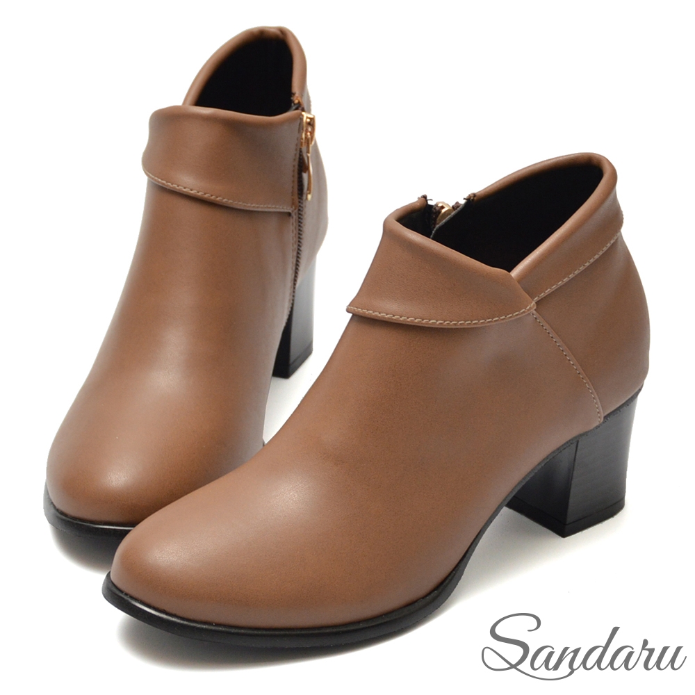 (時尚美靴)山打努SANDARU-踝靴 優雅反摺高質感拉鍊粗跟靴-可可