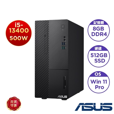 ASUS 華碩 H-S500ME-513400001X 桌上型電腦 (i5-13400/8G/512G_SSD/DVD/500W/Win11Pro)