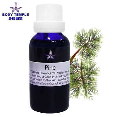 Body Temple 松樹(Pine)芳療精油 30ml