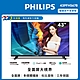 Philips 飛利浦 43吋 薄邊框液晶顯示器(43PFH5678) product thumbnail 1