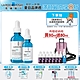 理膚寶水 B5彈潤修復精華 50ml+30ml 期間限定特談組 product thumbnail 5