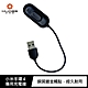 mijobs 小米手環 4 專用充電線 product thumbnail 1