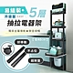 【慢慢家居】五層40寬-廚房可移動隙縫置物電器架 (金屬導軌抽屜) product thumbnail 2