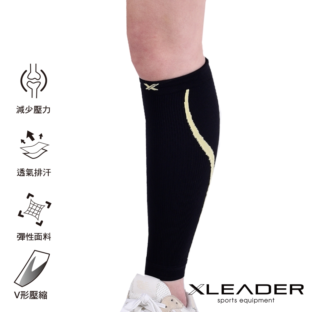 Leader X 進化版 運動專用V型壓縮小腿套 護腿套 一只入 黑底黃線