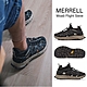 Merrell 水陸兩棲鞋 Moab Flight Sieve 男鞋 黑棕色 戶外 機能鞋 黃金大底 ML067007 product thumbnail 1