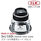 【日本 I.L.K.】5x/15.8D/30mm 日本製量測型開口杯型放大鏡 SL-5 product thumbnail 1