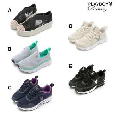 PLAYBOY 零碼休閒鞋