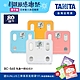 日本TANITA 九合一體組成計BC-565-四色-台灣公司貨 product thumbnail 1