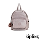 Kipling 淡雅金屬榛果色輕巧迷你後背包-MINI BACKPACK product thumbnail 1