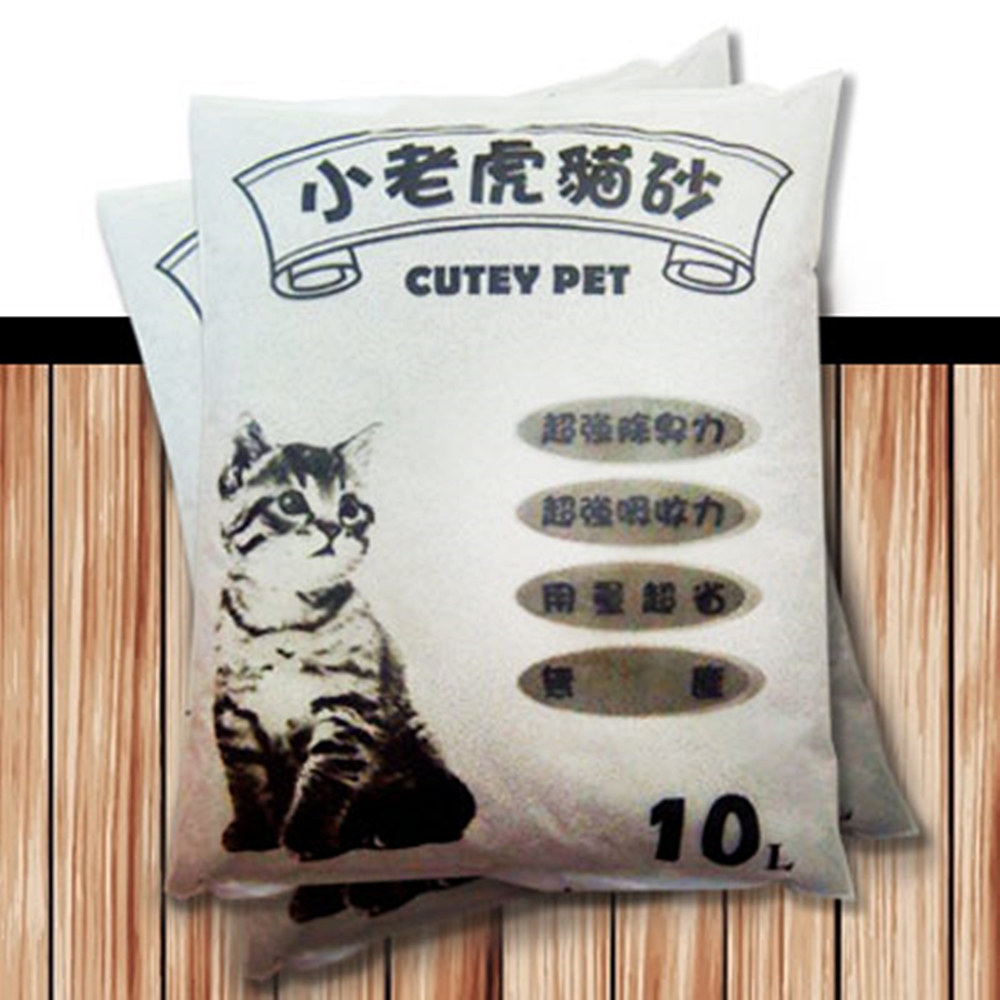 特選小老虎Cutey Pet 貓砂 (驅蟲)尤加利 10L x 3-粗球細球