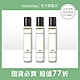 (3入組)innisfree 妝自然滋養指緣油 7.5ml product thumbnail 1