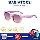 【美國Babiators】航海員系列嬰幼兒童太陽眼鏡-日落秘境 0-10歲 抗UV護眼 product thumbnail 1