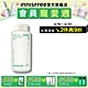 INNISFREE 綠茶玻尿酸保濕調理液 170ml product thumbnail 1