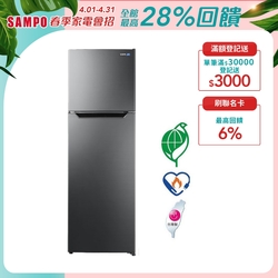 SAMPO聲寶 台灣製 250L一級變頻雙門冰箱 SR-M25D 含基