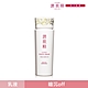 [官方直營]KOSE 高絲 植淬白潤肌精 乳液II(滋潤)150ml product thumbnail 1