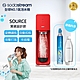 英國SodaStream Source plastic氣泡水機(紅) product thumbnail 2