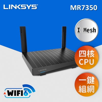 Linksys 雙頻 MR7350 MAX-STREAM Mesh WiFi 6 路由器AX1