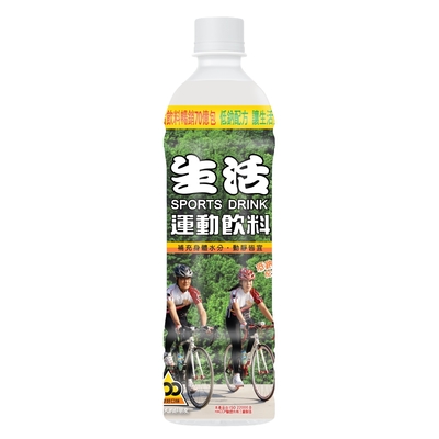 生活 運動飲料(600mlx24入)