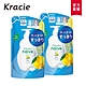 (2入組)Kracie葵緹亞 naive娜艾菩沐浴乳補充包 380ml*2(多款可選) product thumbnail 3