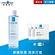 理膚寶水 B5全面修復保濕化妝水 200ml product thumbnail 1