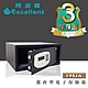 阿波羅 Excellent 電子保險箱 195JA (都會型) product thumbnail 3