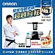 OMRON歐姆龍 藍牙傳輸四點式體重體脂計 HBF-702T product thumbnail 1