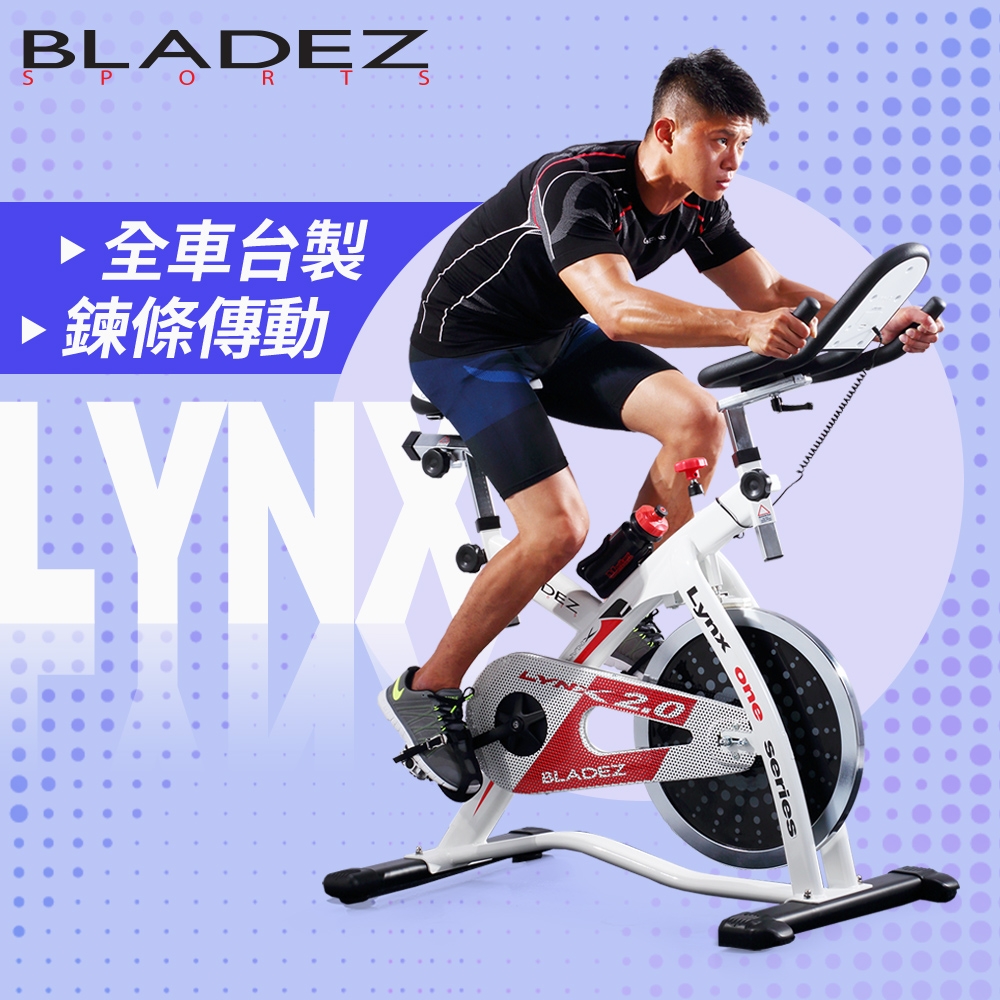 【BLADEZ】302-LYNX AIR 2.0-18.5KG鍊條鑄鐵飛輪健身車