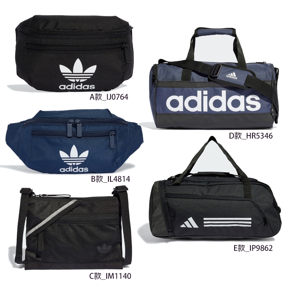 【ADIDAS】ADIDAS ADICOLOR BACKPK 肩背包 斜背包 休閒包 旅遊包 隨身包 旅行袋 單一價 product image 1