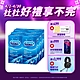 【Durex杜蕾斯】 活力裝保險套12入x6盒（共72入） product thumbnail 2