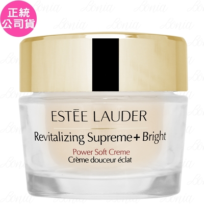 estee lauder 雅詩蘭黛 年輕無敵亮顏霜(75ml)(公司貨)