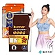 船井burner倍熱 超代謝咖啡輕卡體驗組 product thumbnail 1