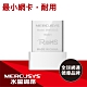 Mercusys 水星 MW150US 微型USB介面N150 無線網卡 product thumbnail 1