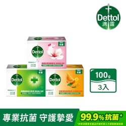 Dettol滴露 經典松木香皂含抗菌成份(100g*3入)