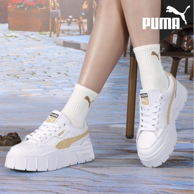 PUMA 甜蜜情人節